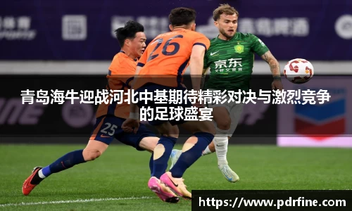 beats365唯一网址