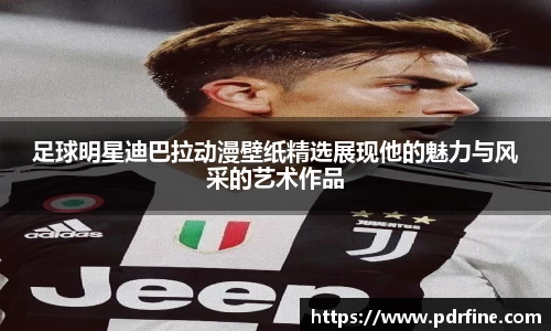 beats365唯一网址